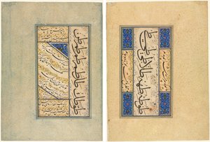 Persiska kvatrainer (Rubayi) och kalligrafiska övningar (recto); Persisk vers (khamriyya) (verso) av Sultan Muhammad Khandan