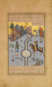 Farhad Carves a Milk Channel for Shirin, Folio 74 from a Khamsa Quintet..., A.H. 931A.D. 1524-25. Skapare: Sultan Muhammad Nur, Mahmud Muzahhib, Shaikh Zada. av Sultan Muhammad Nur, Mahmud Muzahhib, Shaikh Zada