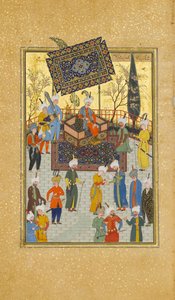 Khusrau sittande på sin tron, Folio 64 från en Khamsa Quintet of Nizami, A.H. 931A.D. 1524-25. Skapare: Sultan Muhammad Nur, Mahmud Muzahhib, Shaikh Zada. av Sultan Muhammad Nur, Mahmud Muzahhib, Shaikh Zada