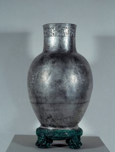 Mesopotamien: Entemena vas i gravsilver med motiv och kilskrift (brorson och andre efterträdare till Eannatum). Sommarperiod (2900-2200 f.Kr.). 2400 f.Kr. Sön 0,35x0,18 m Paris, Louvren av Sumerian Mesopotamian School