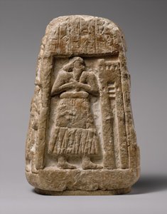 Stele of Ushumgal, 2900-2700 f.Kr. (gipsalabaster)