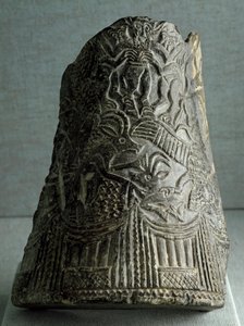 Sumerisk civilisation: ormvasfragment från östra Iran. Dämpa. 22,5 cm Period av slutet av de arkaiska dynastierna (2500 f.Kr.) Bagdad, National Iraq Museum