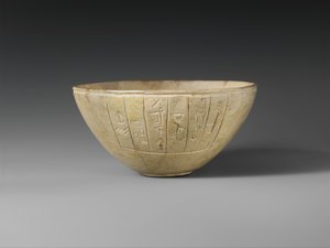 Votivskål, ca 2600–2350 f.Kr. (kalcit) av Sumerian Sumerian