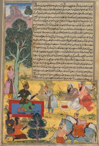Vabhruvahan närmar sig Arjuna, sida från Khan Khannas Razm-Nama av Sur Das Gujarati