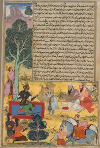 Vabhruvahan närmar sig Arjuna, sida från Khan Khanis Razm-Nama, s. 1610 - 1617. av Sur Das Gujarati