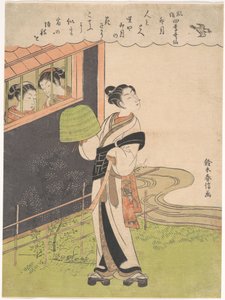  av Suzuki Harunobu