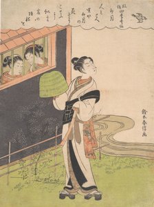 En flöjtspelande munk Komuso, The Fourth Month Uzuki, från serien Fashionable P..., ca. 1768. av Suzuki Harunobu