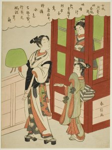 En ung munk, kurtisan och skötare vid gallerfönstret av Suzuki Harunobu