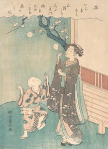 Blåser såpbubblor under plommonblomningen. av Suzuki Harunobu
