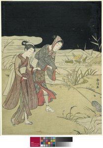 Att fånga eldflugor, ca 1767-68 av Suzuki Harunobu