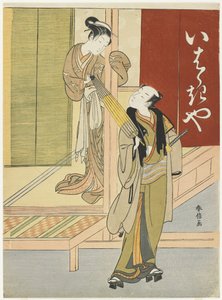 Kurtisan som håller fast en ung man som Mitate av Ibaraki och Watanabe no Tsuna, ca 1767 av Suzuki Harunobu
