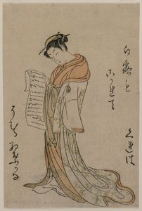 Kurtisan som läser ett brev från serien Collection of Beautys of the Green Houses, 1725-1770. av Suzuki Harunobu