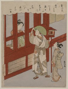 Kurtisan och älskare, sent 1760-tal. av Suzuki Harunobu