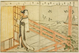 Dubbelsidig illustration från Vol. 2 av "Picture Book of Spring Brocades (Ehon haru no nishiki)" av Suzuki Harunobu
