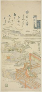 Empress Jito (Jito Tenno), från serien "One Hundred Poems by One Hundred Poets (Hyakunin isshu no uchi)" av Suzuki Harunobu