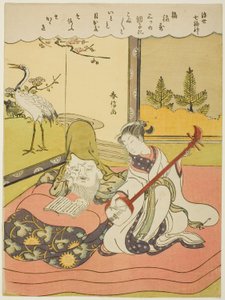 Fukurokuju, från serien "The Seven Gods of Good Luck in the Floating World (Ukiyo Shichi Fukujin)" av Suzuki Harunobu