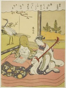 Fukurokuju, från serien "De sju lyckogudarna i den flytande världen (Ukiyo Shichi Fukujin)", ca 1769 (träsnitt i färg; chuban) av Suzuki Harunobu