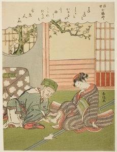 Jurojin, från serien "The Seven Gods of Good Luck in the Floating World (Ukiyo Shichi Fukujin)" av Suzuki Harunobu