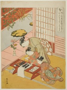 Knowledge (Chi), från serien "Five Cardinal Virtues" av Suzuki Harunobu