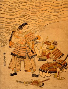 Kumagai Naomi Draft Plan d Taira no Atsumori, avsnitt av Suzuki Harunobu