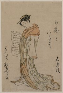 Kureha från Gakuiseya från Selection of Beautys from the Pleasure Quarters av Suzuki Harunobu