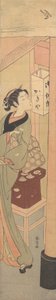 Osen från Kagiya Teahouse, ca. 1769., ca. 1769. av Suzuki Harunobu