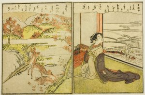 Sidor från Vol. 1 och 2 av "Picture Book of Spring Brocades (Ehon haru no nishiki)" av Suzuki Harunobu