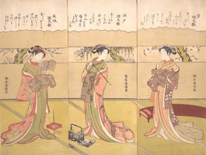 Palindromiska dikter Kaibunka: Kyo, ca. 1768., ca. 1768. av Suzuki Harunobu