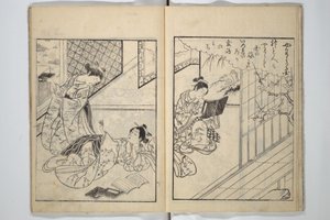  av Suzuki Harunobu