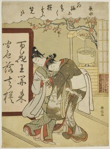 Dikt av Chosui, från serien "Fem fashionabla färger av bläck (Furyu goshiki-zumi)" av Suzuki Harunobu
