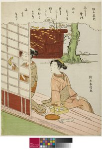 Dikt av Sakanoue no Korenori, från en titellös serie av trettiosex odödliga poeter, ca. 1767-68 av Suzuki Harunobu