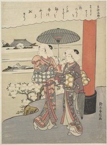  av Suzuki Harunobu