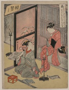 Rättfärdighet Två prostituerade pojkar som sitter vid ett ljus..., 1767. av Suzuki Harunobu