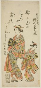 Skådespelaren Segawa Kikunojo II som kurtisan Umegae i pjäsen "Hiragana Seisuiki", uppfördes på Ichimura-teatern den första månaden, 1764 av Suzuki Harunobu