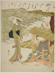 The Bamboo-Blind Shell (Sudaregai), från en namnlös serie skal av Suzuki Harunobu