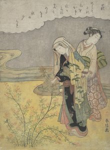 The Bush Clover Hagi, ca. 1766, ca. 1766. av Suzuki Harunobu