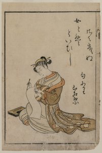 Kurtisanen skriver från en bok från serien A Collection of Beautiful Women of the Yoshiwara av Suzuki Harunobu