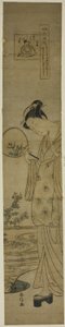 The Jewel River of Bush Clovers (Hagi no Tamagawa), från serien "Six Jewel Rivers in Popular Customs (Fuzoku Mu Tamagawa)" av Suzuki Harunobu