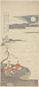 Poeten Nakamaro (Abe no Nakamaro), från serien "The Poet Nakamaro (Abe no Nakamaro)" av Suzuki Harunobu