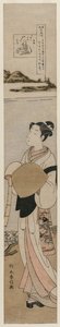 Prästen Kukai vid floden Tama vid berget Koya (från serien The Six Tama Rivers in Everyday Life) av Suzuki Harunobu
