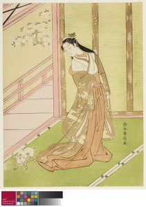 Den tredje prinsessan och hennes husdjurskatt, c.1767/68 av Suzuki Harunobu