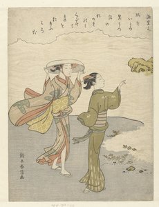 Två flickor på stranden Hundra dikter av Hundra poeter (serietitel) Hyakunin isshu (serietitel) av Suzuki Harunobu