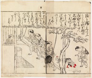  av Suzuki Harunobu