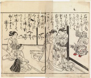  av Suzuki Harunobu