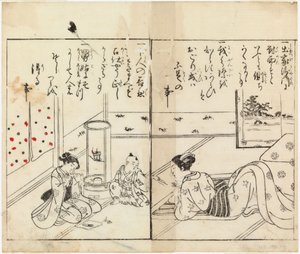 Utan titel av Suzuki Harunobu