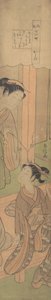 På besök, ca. 1769., ca. 1769. av Suzuki Harunobu