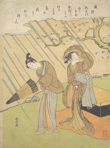 Ung man och kvinna fångade i regnet medan de njuter av körsbärsblommor Sakura-gari..., ca. 1768-70. av Suzuki Harunobu