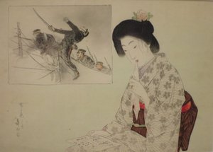 "Autumn Shower" av Suzuki Kason, 1904, Honolulu Museum of Art, 26917