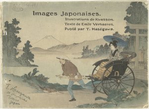 Bilder från Japan Bilder Japonais (titel på objekt)