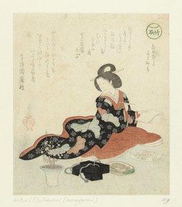 Kvinnan skriver en dikt The Story of the Bamboo Cutter (serietitel) Taketori Monogatari (serietitel på objekt)